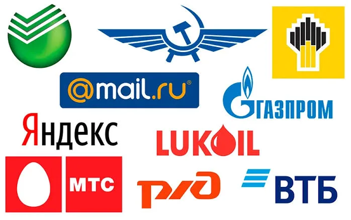 Обложка: Российские бренды