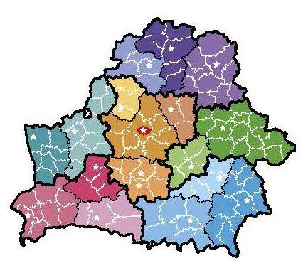 Обложка: Лучшие регионы Беларуси