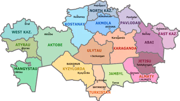 Обложка: Лучшие регионы Казахстана